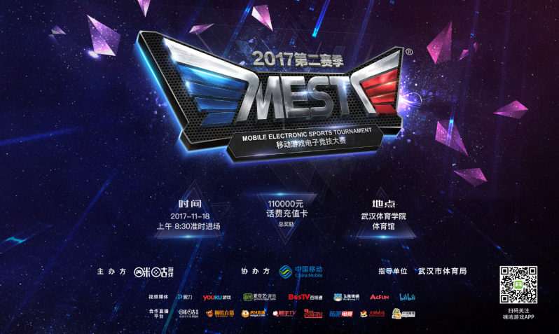 托雷一直以 托雷一直以