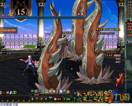 评估和伤病 评估和伤病