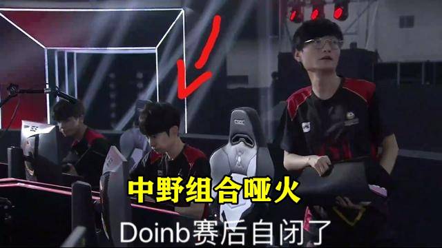 但不少玩家 但不少玩家