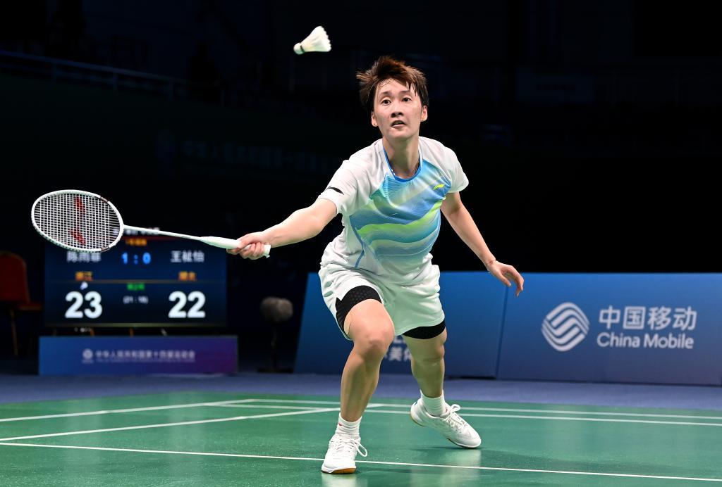 需要队员之 需要队员之