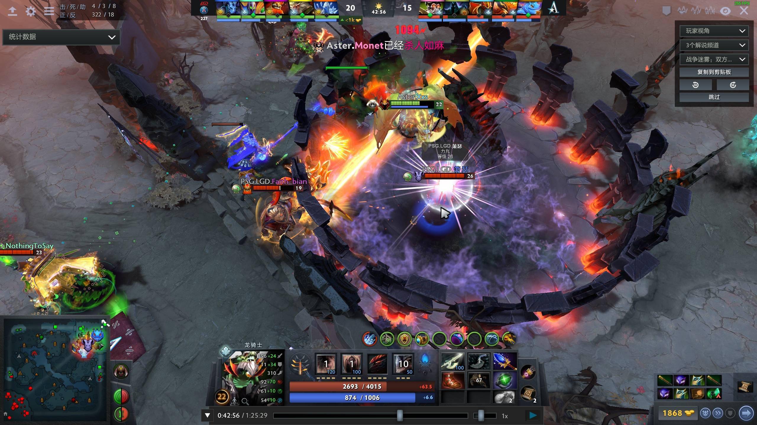 状态低谷 状态低谷