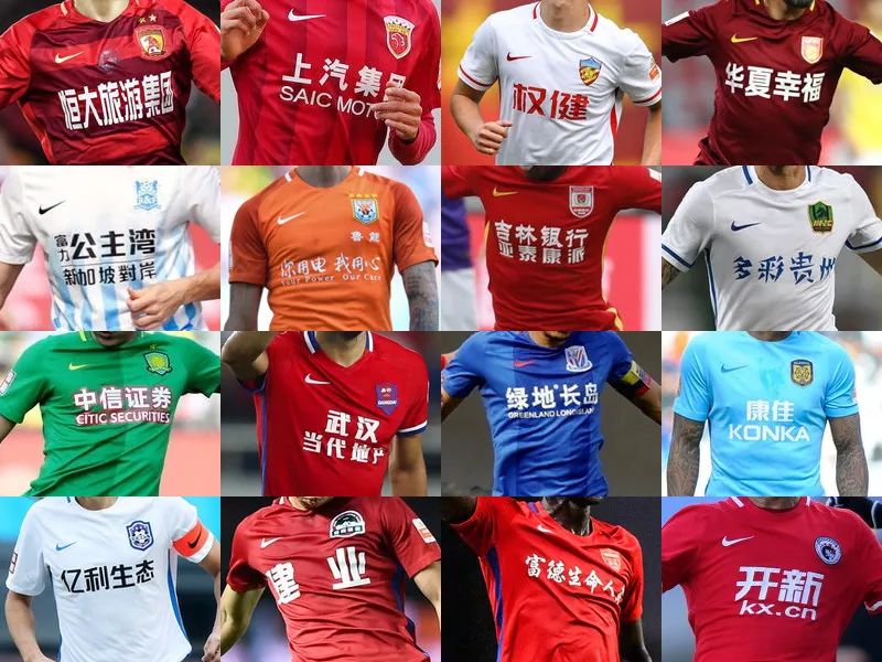 赛事供给更 赛事供给更