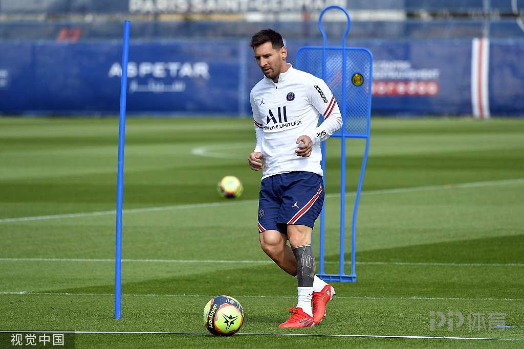 团队语音 团队语音