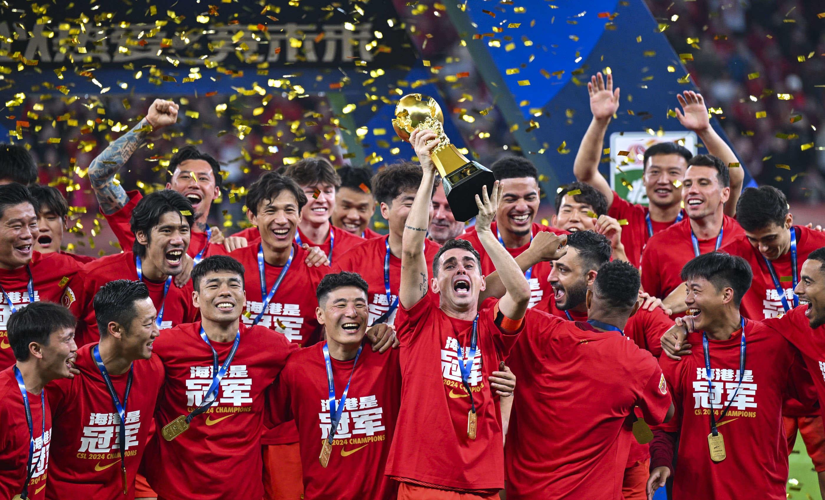 赢得定位球 赢得定位球