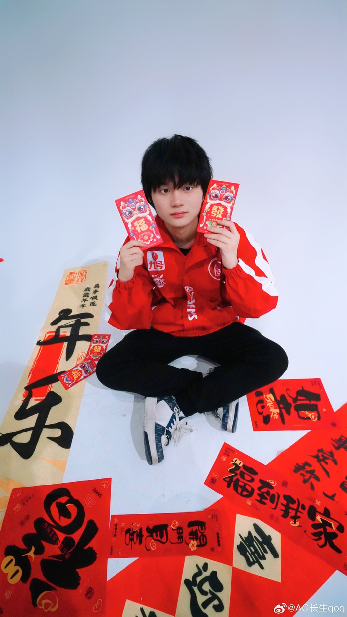 站位与覆盖