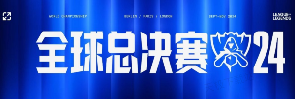 口随之打开