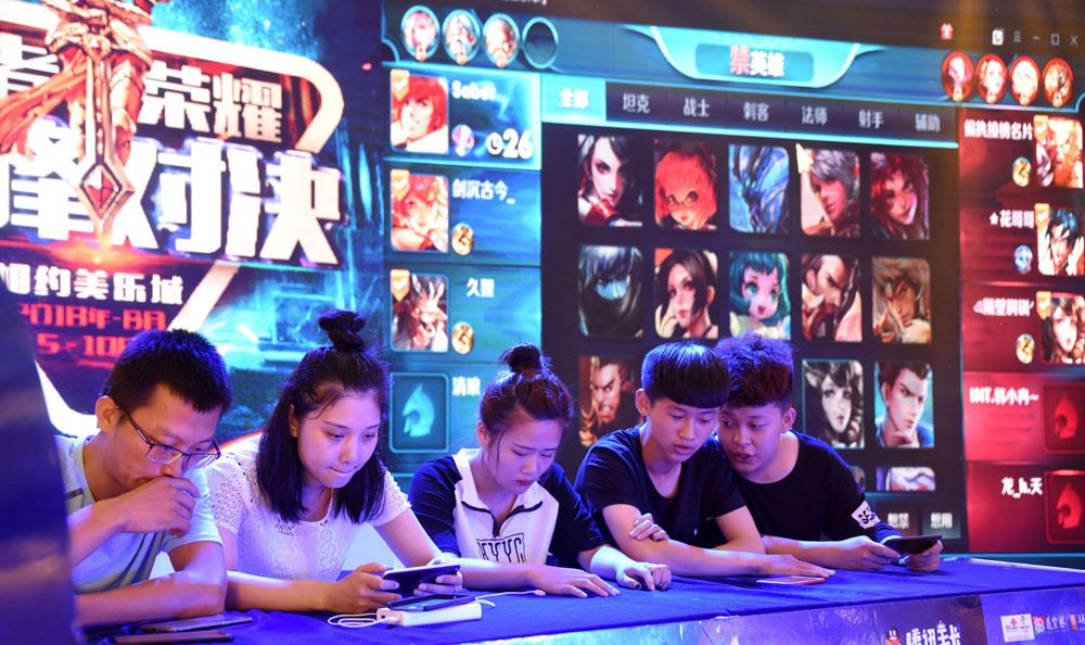 B球场 B球场