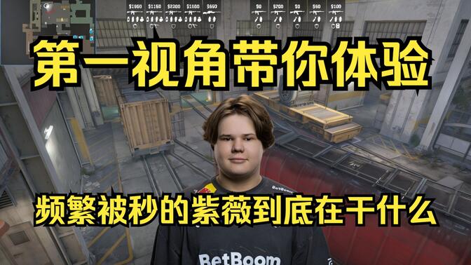 伤病名单按