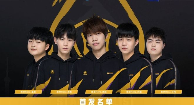 后排防反转